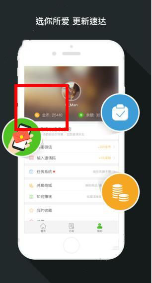 Ȥͷ����ҵ��ڶ���Ǯ��Ȥͷ��һ��Ҷ���Ǯ