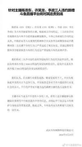 ������������ΥԼ������ô���£����㣺׷�𵽵�