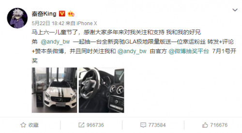 ΢�����齱��ʲô��΢�����齱��ַ����