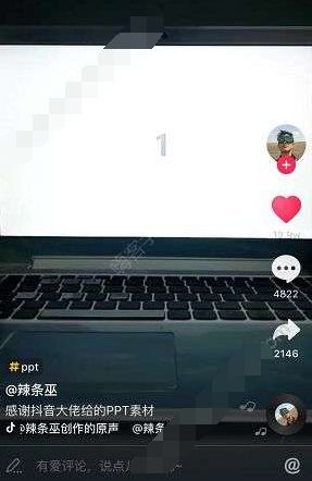 ����ppt����ģ���ز����У�����ppt����ģ�������̳�