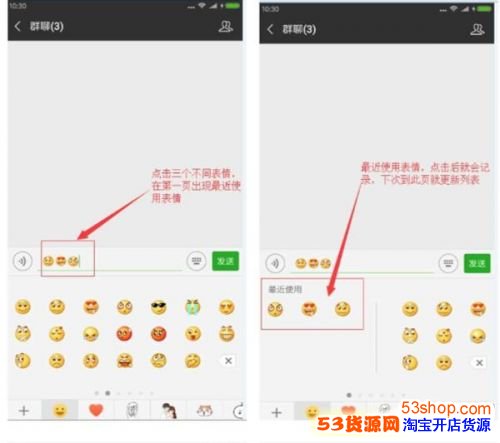 ΢�����°��ش���£�΢�������ڲ���������Щ���ݣ�