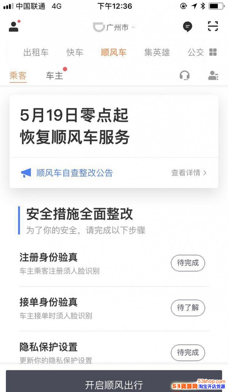 �ε�˳�糵���ĺ���ô�ӵ�_ÿ���ܽӼ���