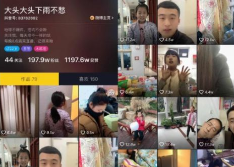 �������û���ô׬Ǯ���涶����ʲô��Ǯ