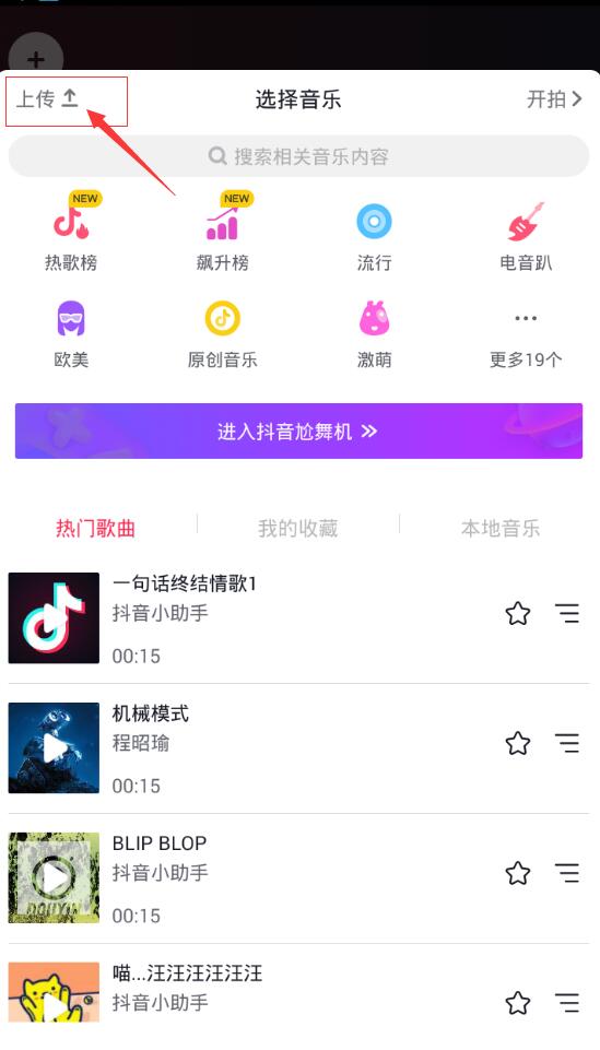 ������ô����Ƭ��Ӱ����������Ƶ��Ƭ��Ӱ�����̳�