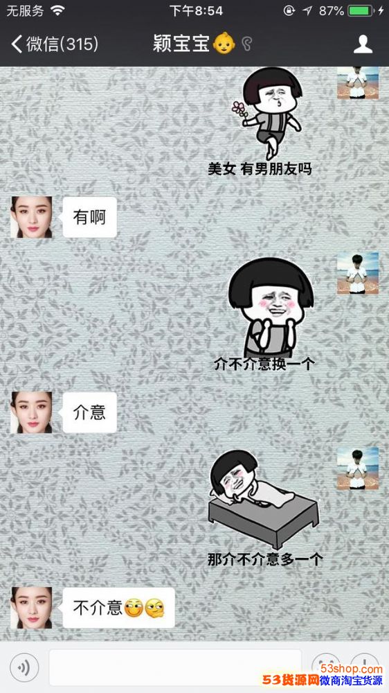 520��ô�������ˣ������ϵ���10w�������˱�����·����