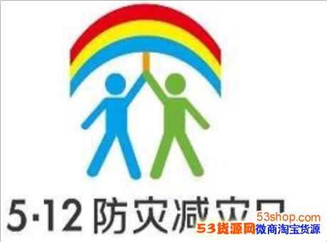 �����봨����10����˵˵��ô��_5.12�봨����ʮ����