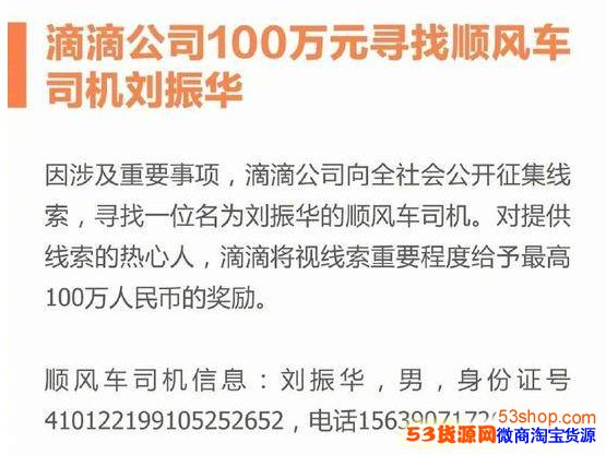 �ε����Ͱ���Ѱ������ô����_����ʲô���