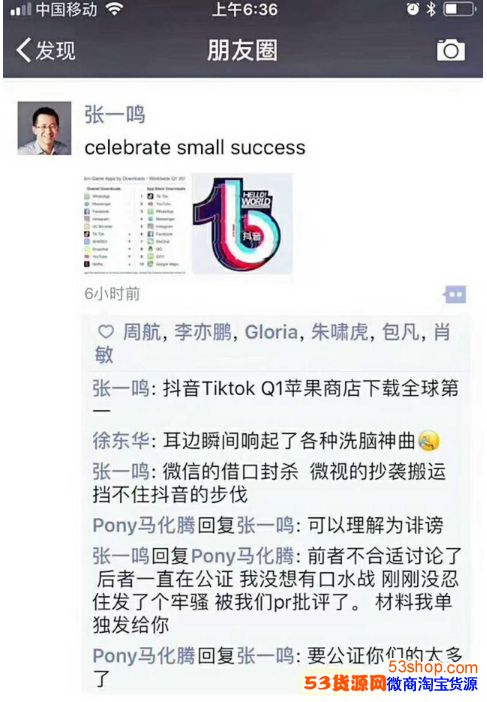 ������ŭ����һ������ô����_����ʲô���