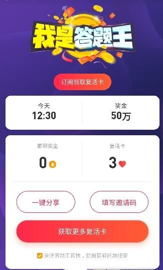 ΢�����Ǵ������ֽ���ô��ȡ�����Ǵ�������ô��