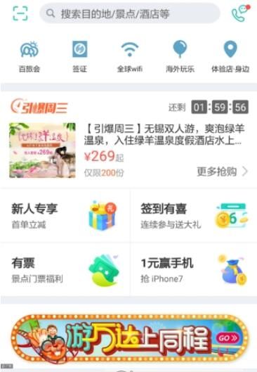 ͬ���������˺����������ȡ��ͬ��������ô��ȡ���˺��