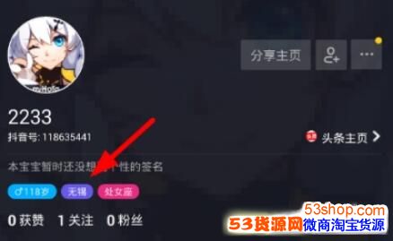 ������ô�ر�λ�ã������رյ���λ������Ū