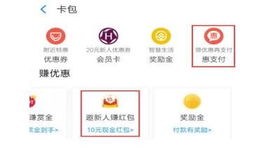 ֧������������׬�ͽ�������ģ�֧�������»ʲôʱ�����