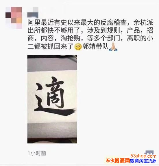 ���￪չʷ����󷴸��ж���ô���£����ﷴ�����ɳ������£�