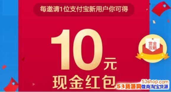 ֧��������������ô���10Ԫ�����֧�����������˺����ôʹ��