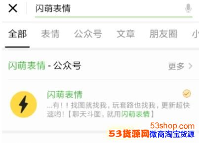 ΢����ô�������ȱ��飿΢�����ȱ������ôʹ��