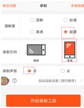 ���������¼��ô�ĵģ�������ô¼΢�������¼