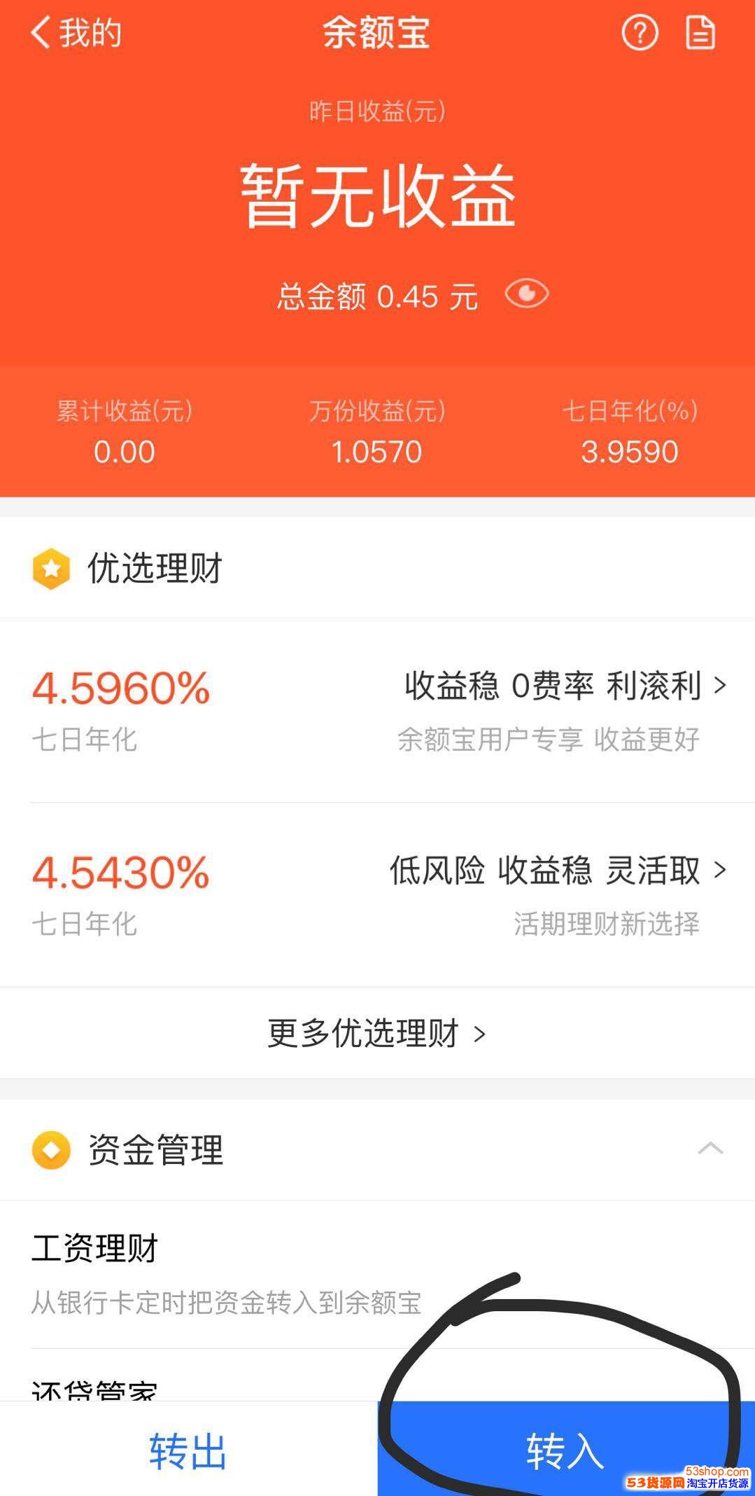 ��������Ϊʲô��û������������ʾ��