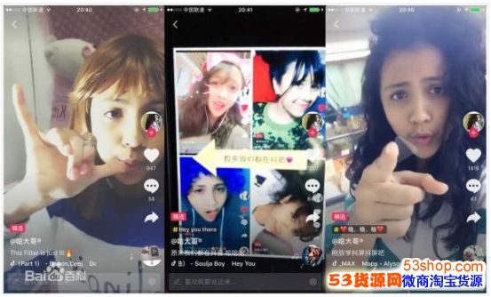 �������ĸ���˾�ģ�������ʼ��/�ϰ���˭