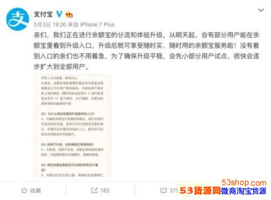 ����������������������һ�����ʲôĿ��