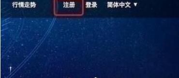 ��������ôע��������ģ�������ע��������Ľ�