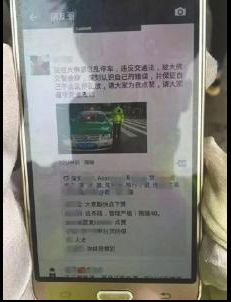 ����Ȧ���޴�������ô���£�����Ȧ���޴�����ʲô