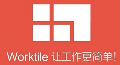 Worktile�ϴ��ļ�����ϸ����