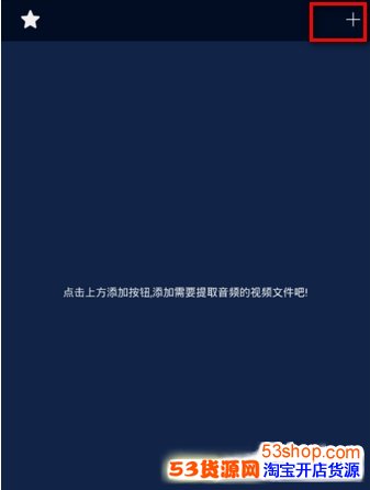 �����ϵ�������ô���ص��ֻ���������������������