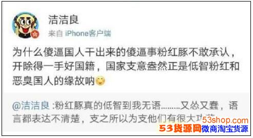 �ۺ�����ʲô��˼��������¼�����ô����