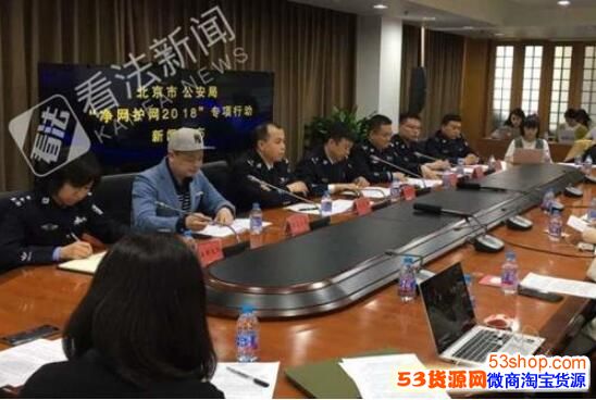 ��������Ϣ������ �ش�Ƿ���ȡ���������Ϣ���ƻ�