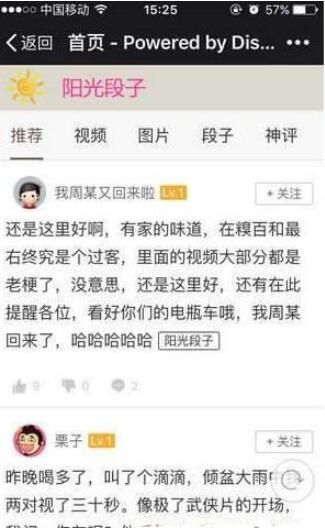 ���ں���ô�������ں����ں�������ʲô����