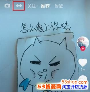 ��������ô�������£���������Ƶ�����﷢������