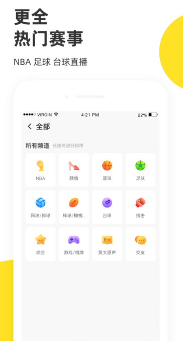 ��ѿ����������APP�Ƽ�