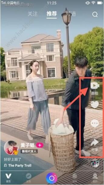 ΢����ô�棿΢����ôʹ�ã�