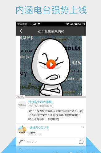 �ں�����ʲô���ں������°��ں�������