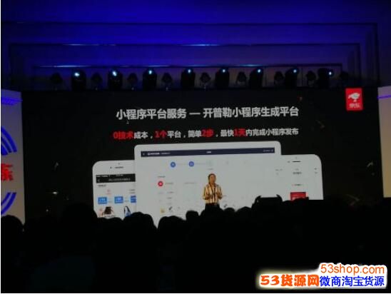 �������������̳�С������ʲô���������������̳���ô��פ