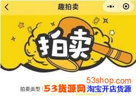 ΢��Ȥ����������ģ�΢��Ȥ������ô��