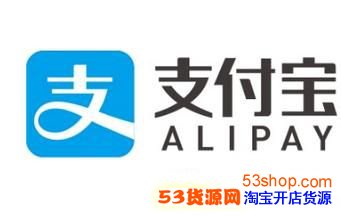 ֧������ô������ȡ����Ӫҵִ�գ�֧��������Ӫҵִ��������ȡ