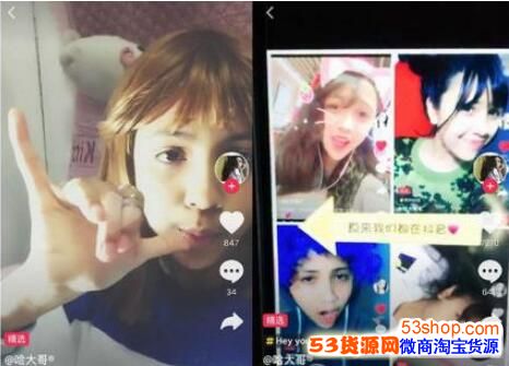 ������ô��΢�ź�����Ƶ��΢�ź��ѵĶ������Ŀ�