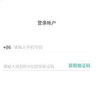 С��WiFi����ôע�᣿С��WiFi��appע�᷽���̳�