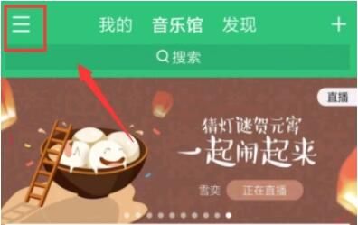 QQ������ô����������QQ������������������Ū