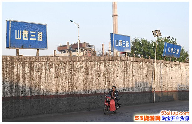 ��ά����ͣ����������ô���£���ά������ʲô��˾_Ϊ��ͣ������