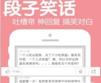 ���ں����µ��ں������𣿾��ں�app��ô��