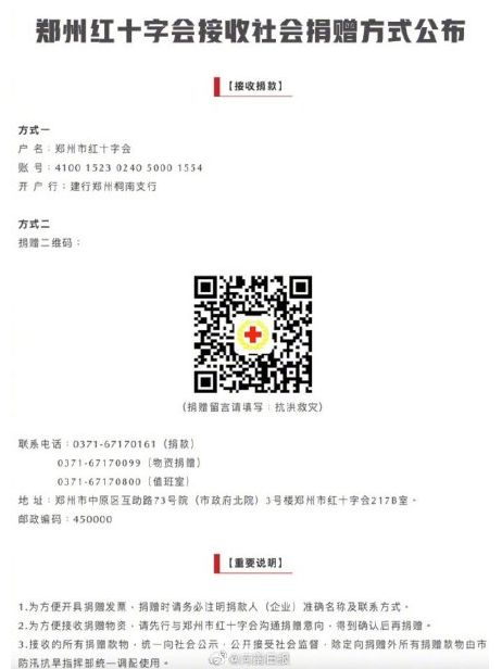 ֣�ݱ�����ô��֣�ݺ�ʮ�ֻ������������ʽ