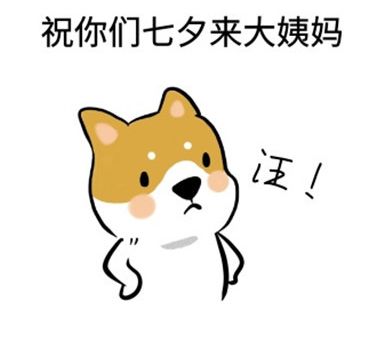 ��Ϧ�������ЦͼƬ��ȫ���������ر���