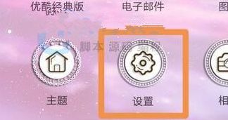 �ְ��ֽ������΢�ŷ�����ôŪ