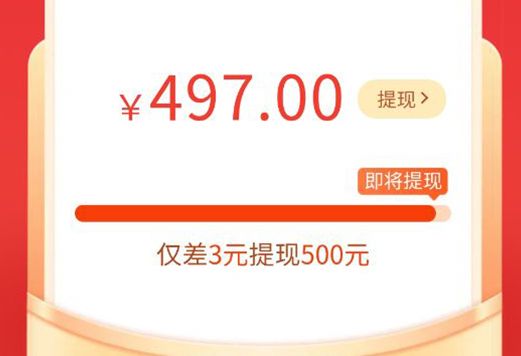 ƴ����ֽ��ת�����0.01ƭ����ļٵ�