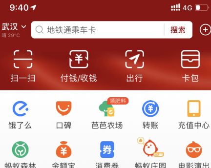 ֧������ҳ�����ô�����ɫ