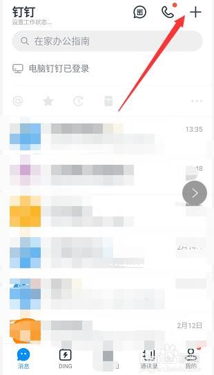 �ֻ�������ôͶ��������������������