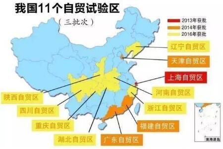 ����Ժ������6ʡ��ó���������ļ���ʡ��