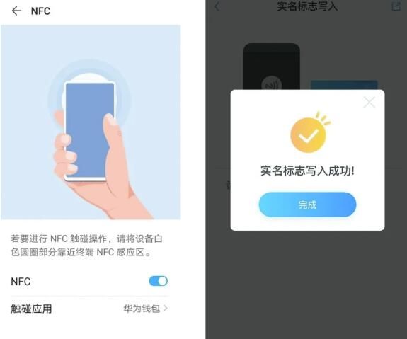 �人ͨ��������Ч����֤����